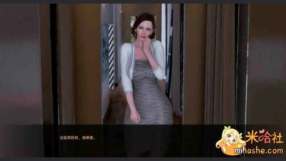 欲望村 欧美SLG 实机截图 3