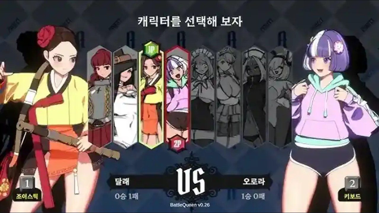 战斗女王 战斗女王中文版下载：防御反击与运行设置指南 封面图