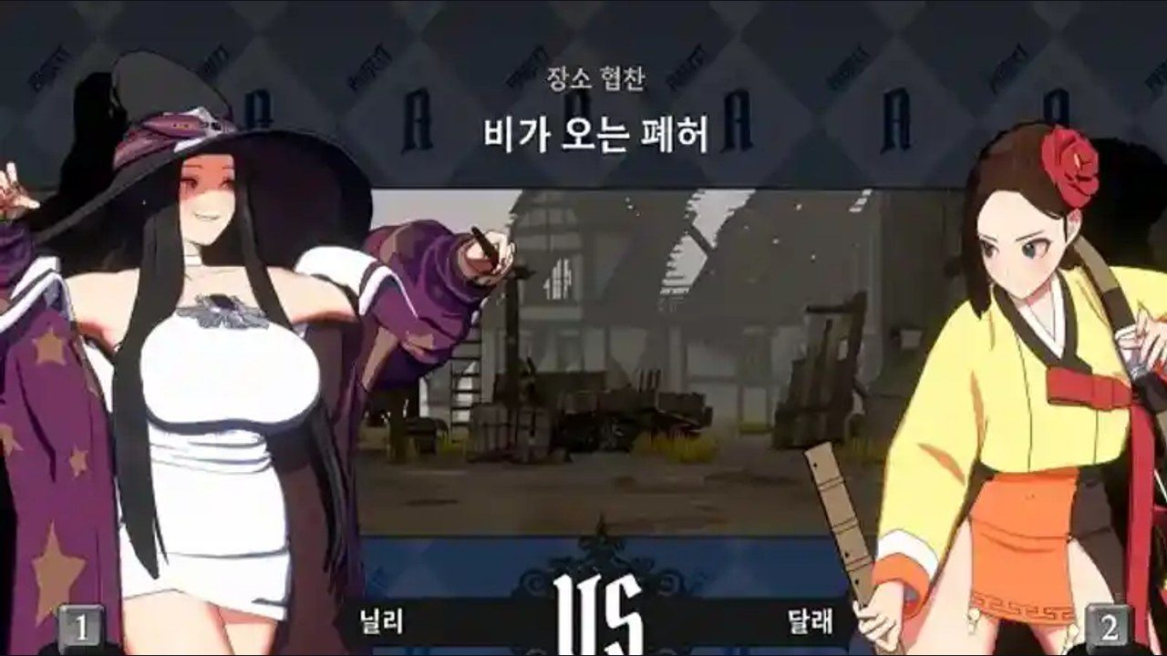 战斗女王 场景演出 玩法截图 4