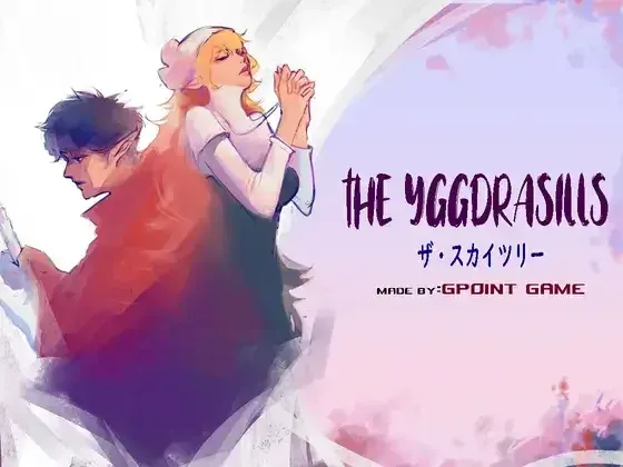 世界树 THE YGGDRASILLS 游戏论坛 封面图