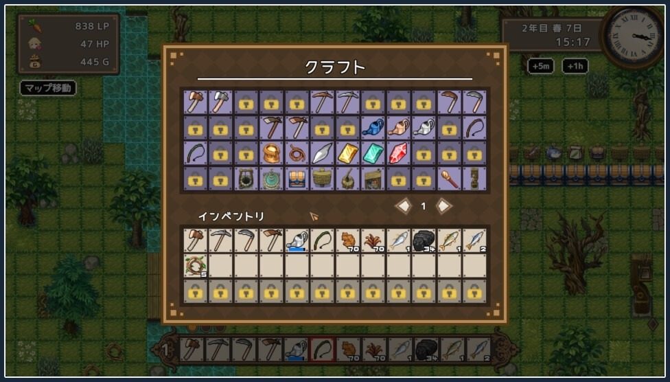 世界树 像素RPG 展示图 6
