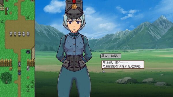 帝国入境所 安卓版 玩法截图 5
