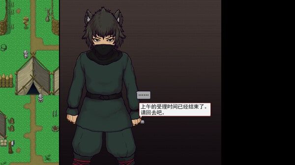 帝国入境所 版本内容 内容截图 1