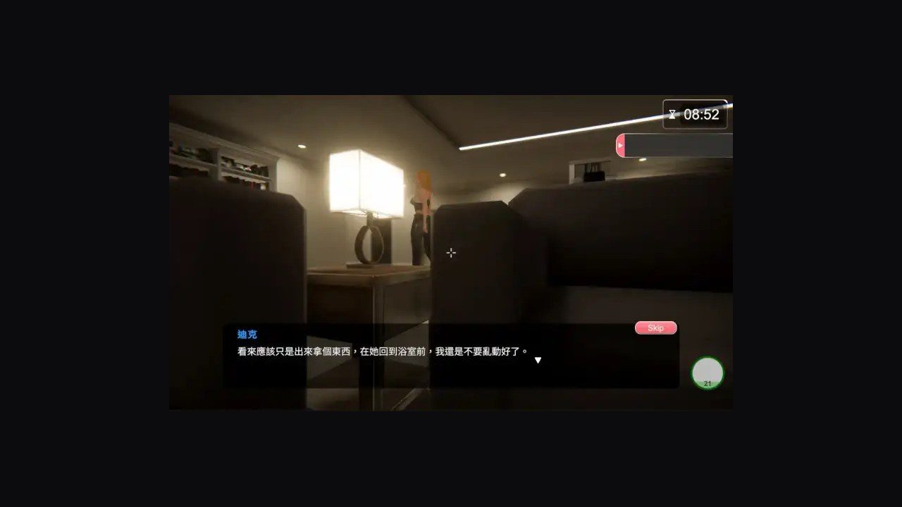 隔壁的美艳人妻TheWifeNextDoor 系统修复 专题图 5