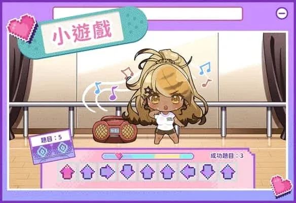 请成为最能干的VTuber吧！ 请成为最能干的VTuber吧！中文官网PC版 封面图