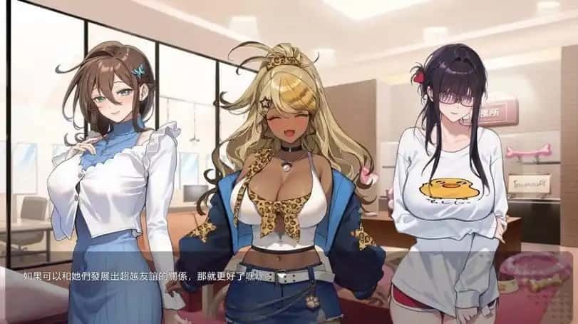 请成为最能干的VTuber吧！ CG回想 玩法截图 4