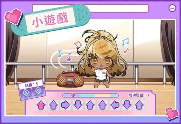 请成为最能干的VTuber吧! 剧情互动 展示图 1