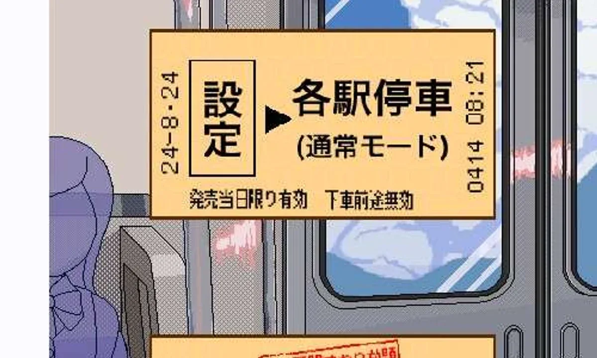 校规女子_校則女子 校园SLG 内容截图 4