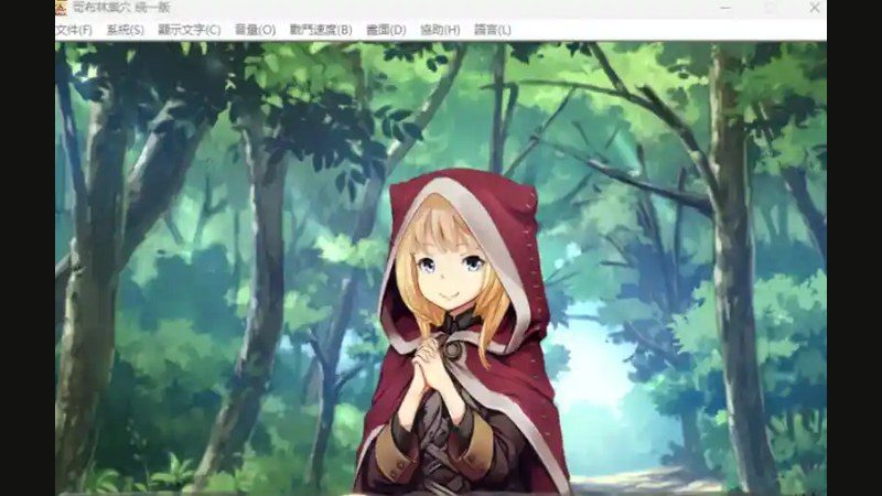 哥布林巢穴 存档攻略 资料图 1