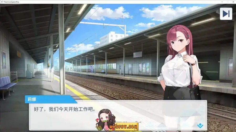 诱饵痴汉搜查官梨奈V1 轻度Rogue-lite 演示图 4