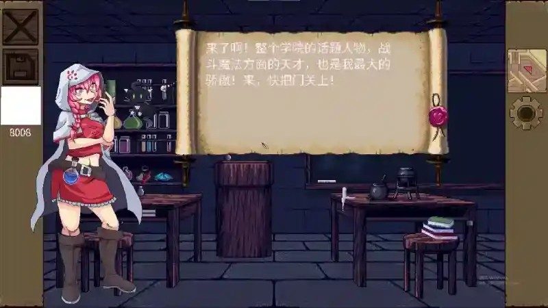 魔法兽娘学院MagicalMonster 实机画面 资料图 6