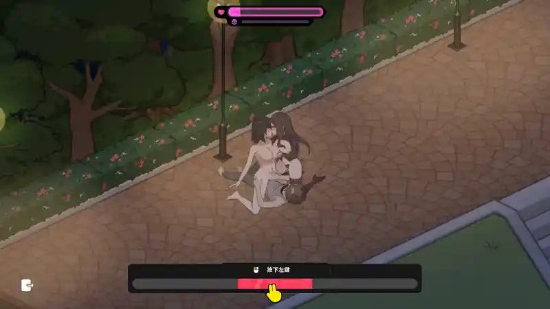 修干嘛 场景演出 玩法截图 4